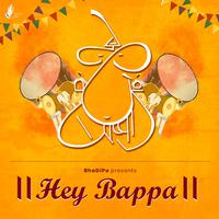 Hey Bappa! Gaon Ganpati