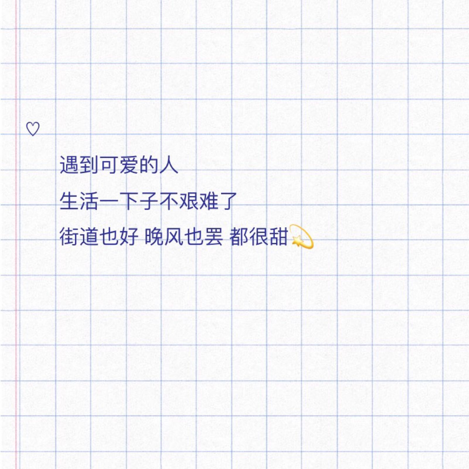 万有引力封面