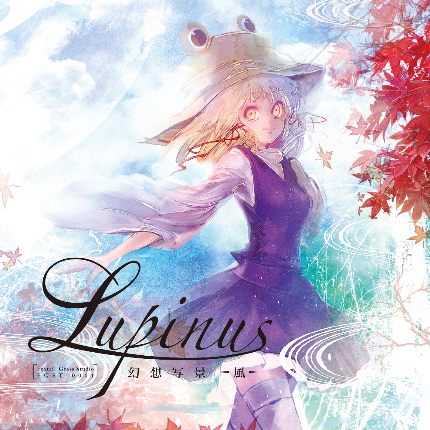 song-img