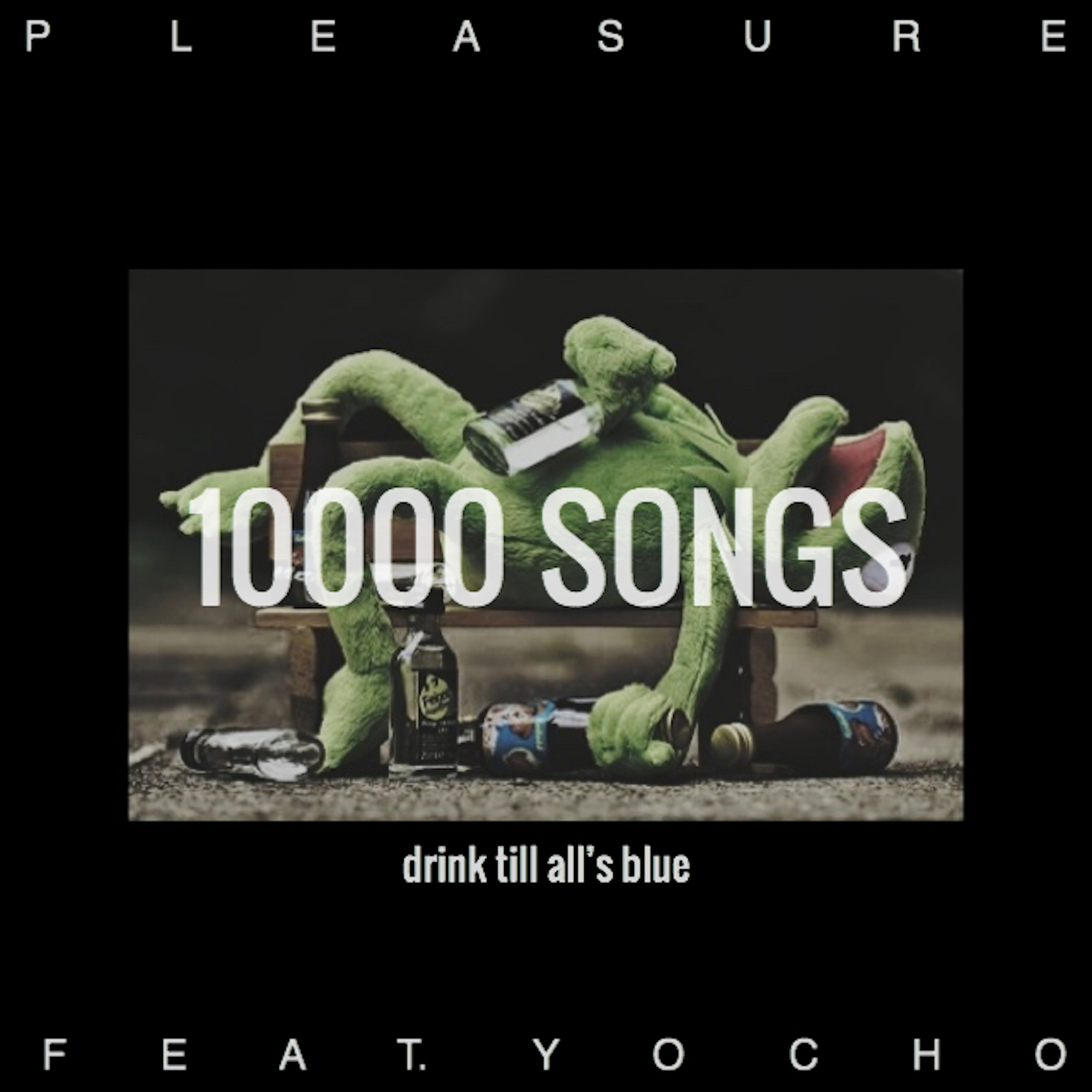 song-img