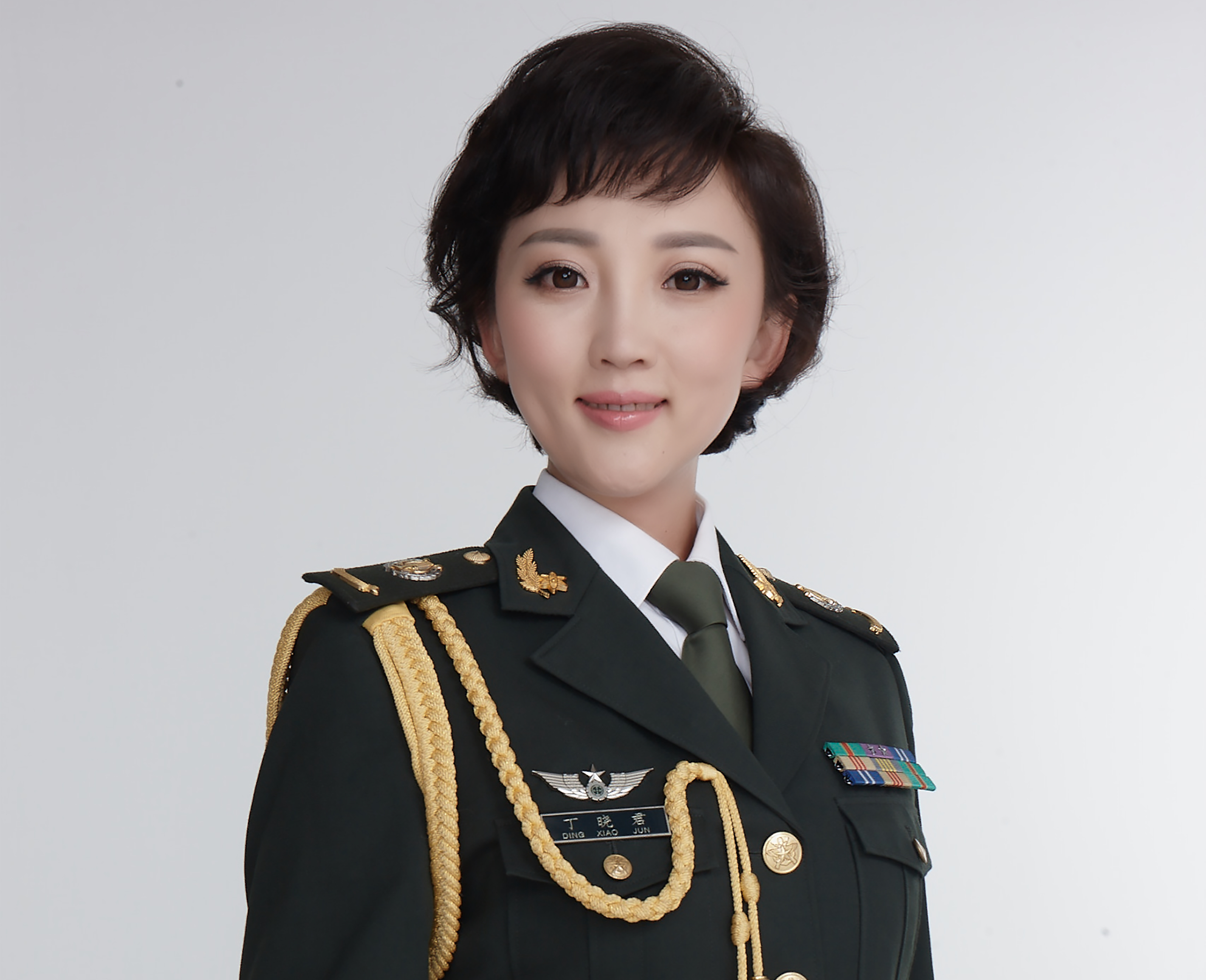 丁晓君