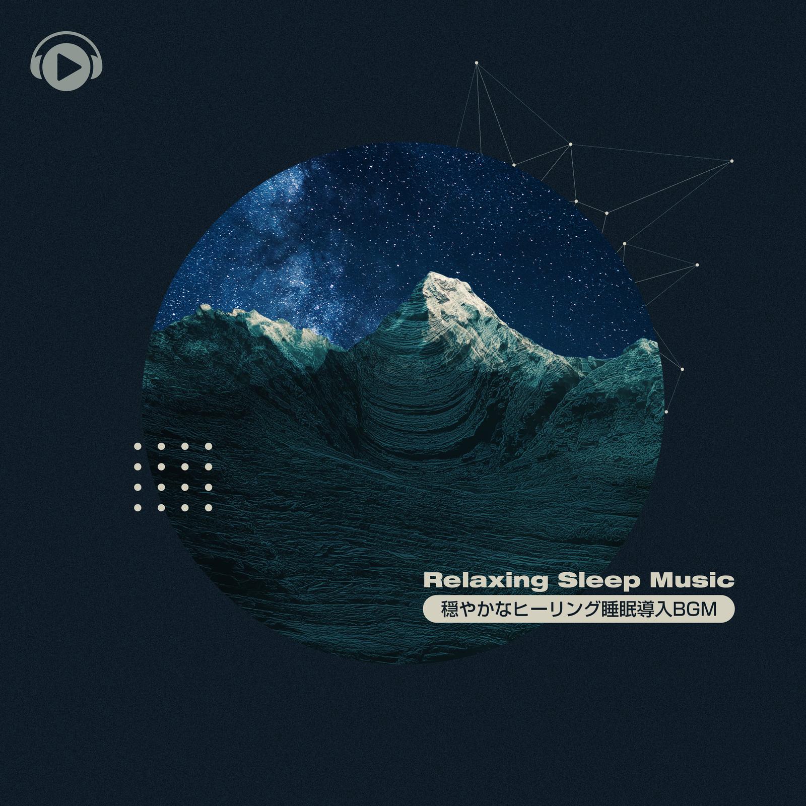 peony (feat. mu-ray)