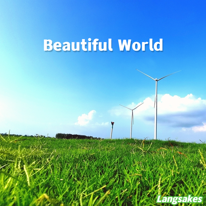Beautiful World