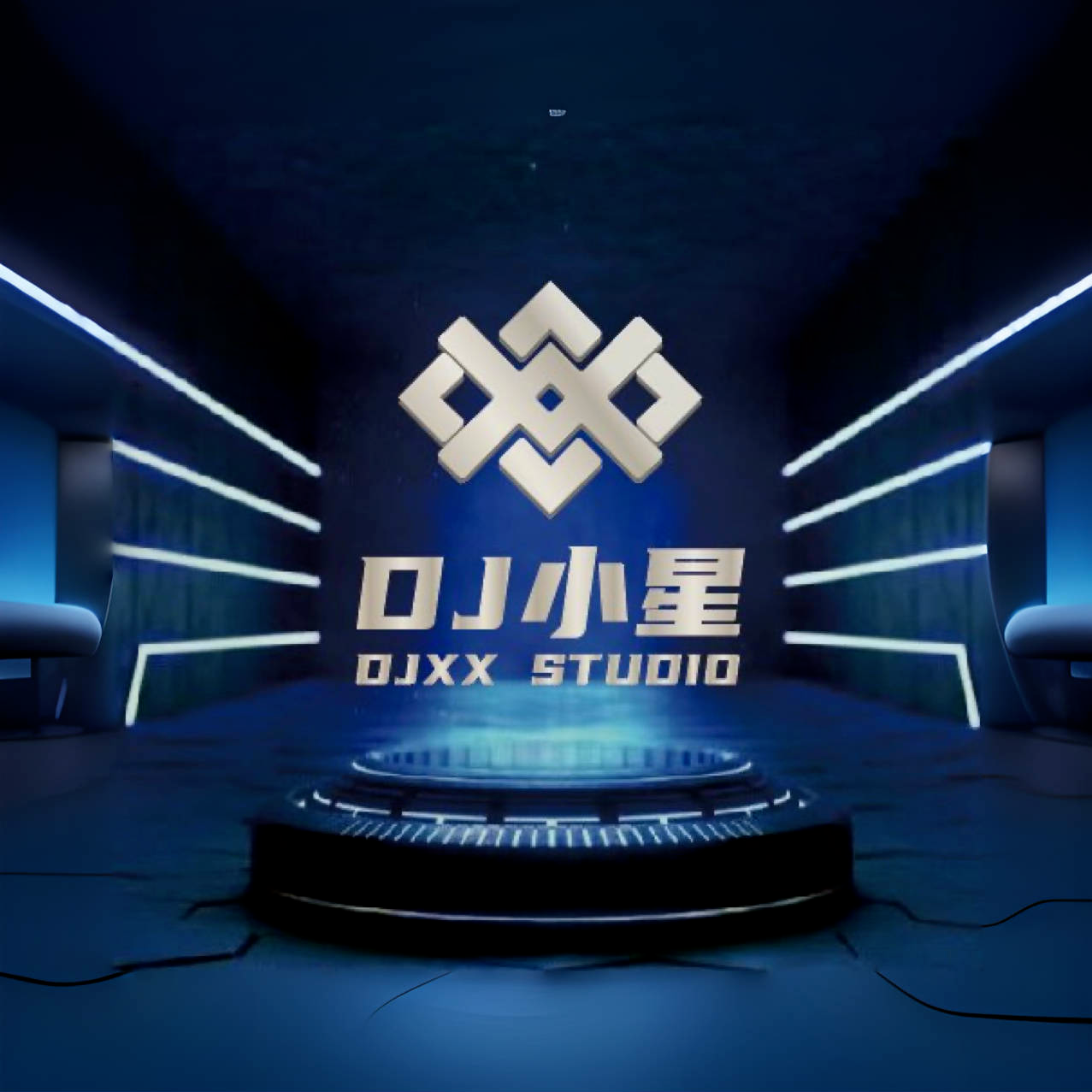 曾轶可-夜车 - DJ泪痕封面