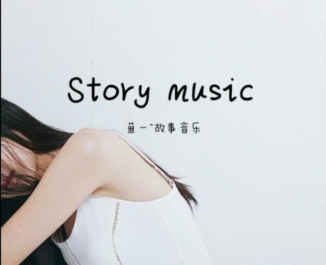 鱼一