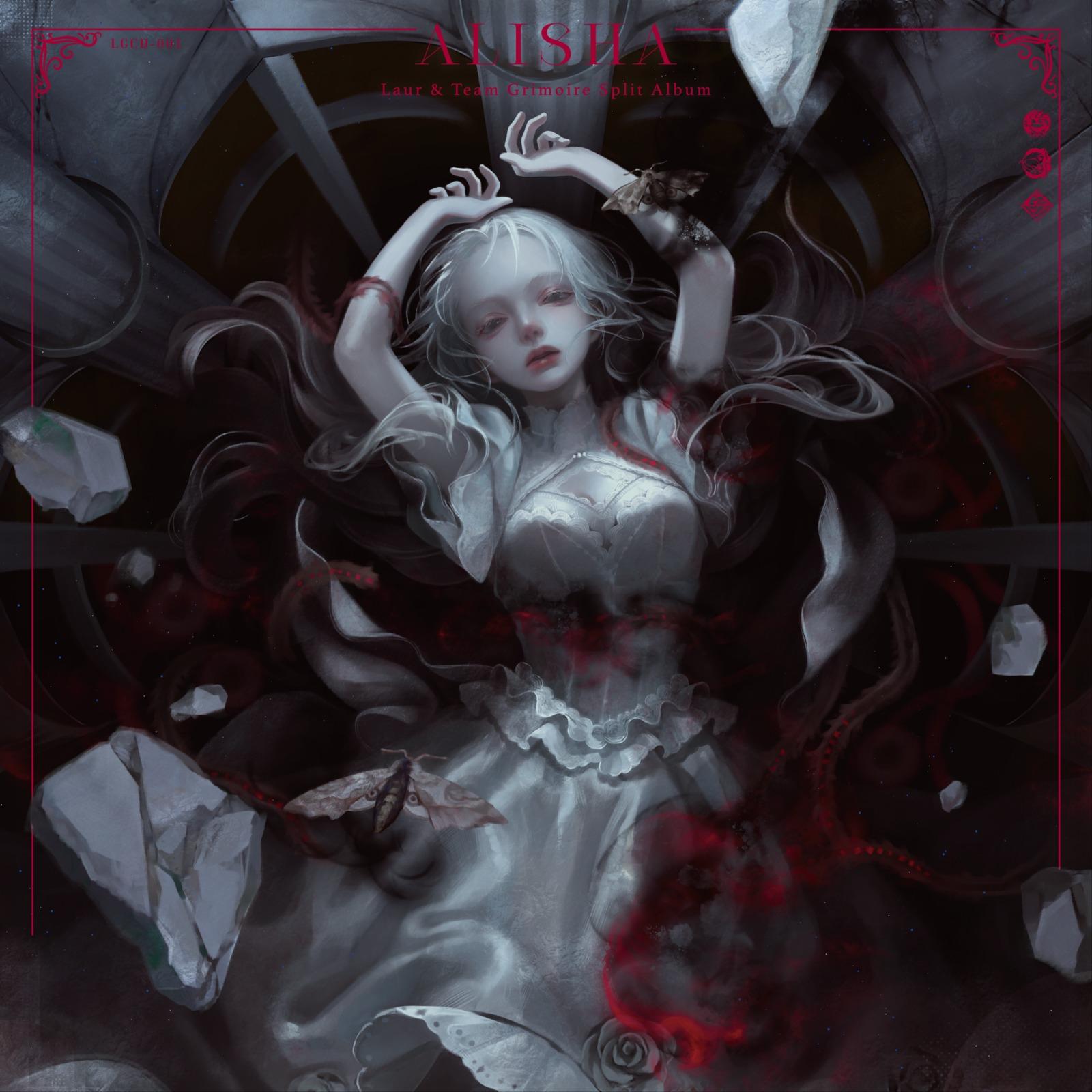 Doomsday Chronicle_Laur_ALISHA | 在线播放_Doomsday Chronicle歌词_Doomsday Chronicle下载 | 网易云音乐