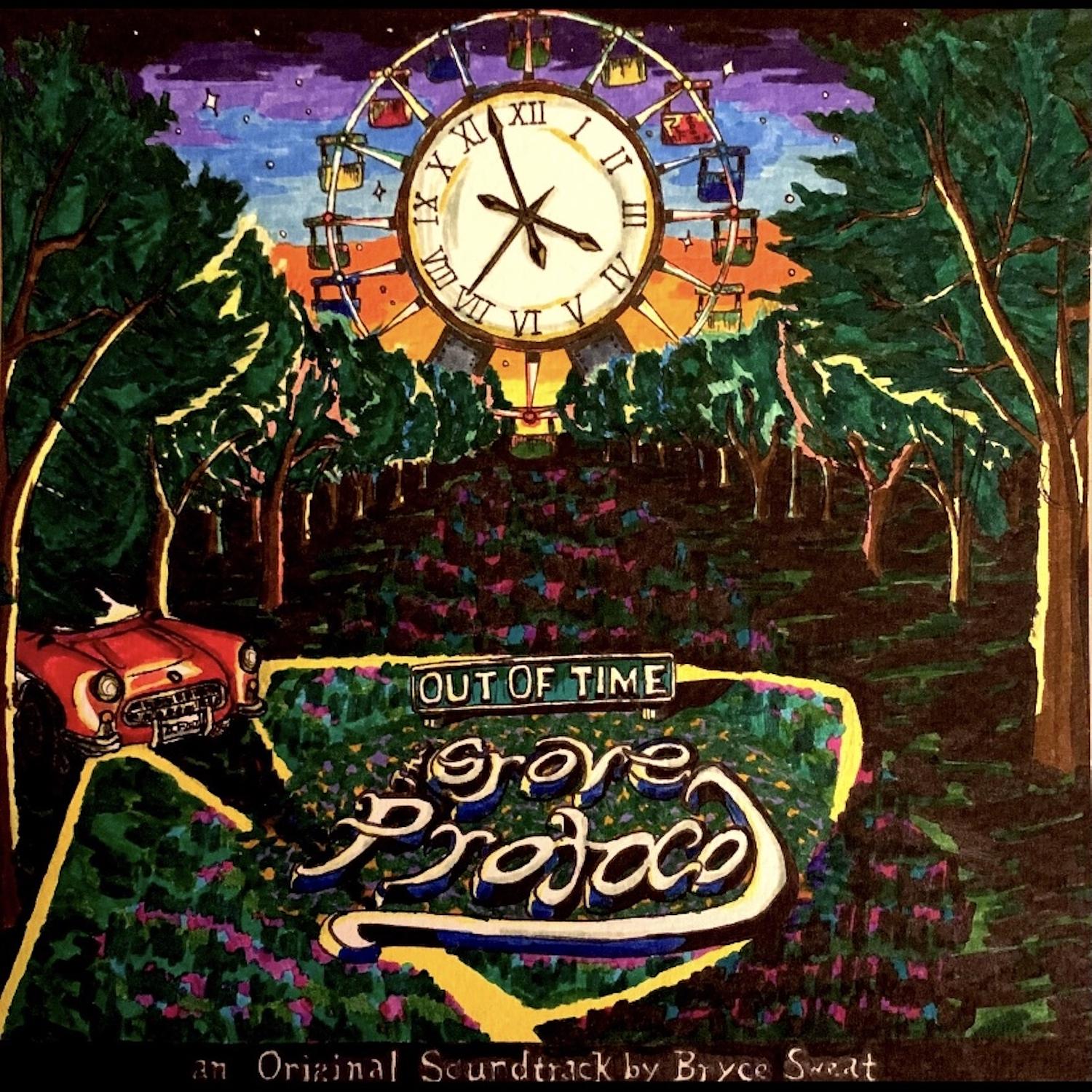 Intimidation Strategy