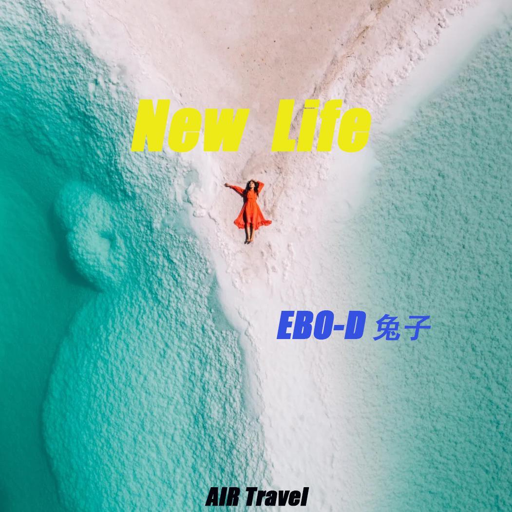 New Life
