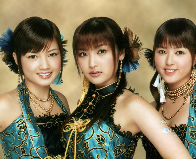 美勇伝