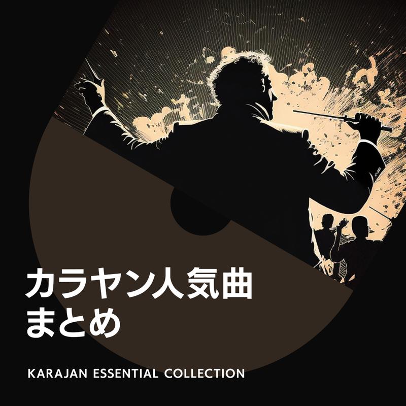 Die Walküre, Act III Scene 1:Hojotoho! Hojotoho! "Walkürenritt" - War't ihr Kühnen zu zwei?