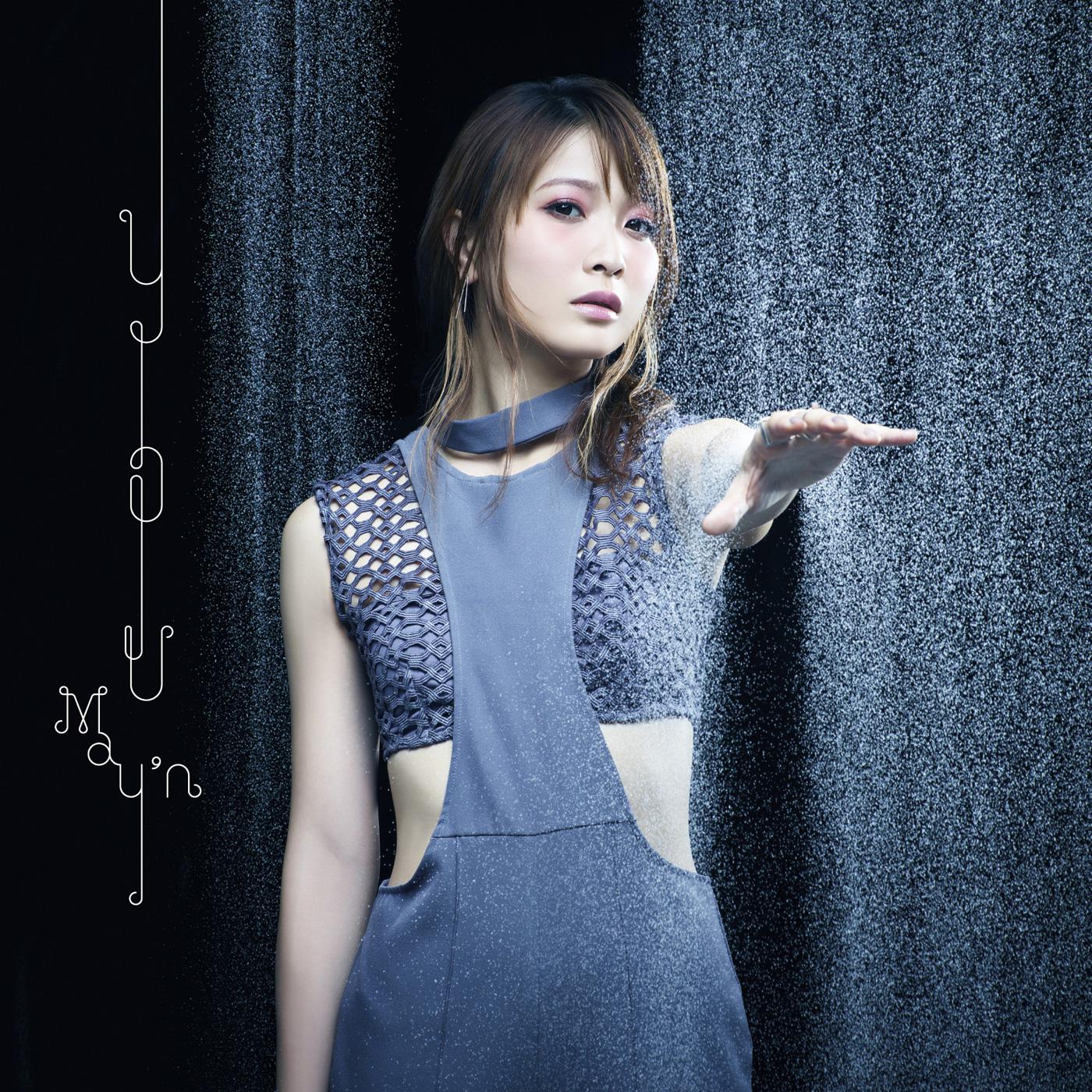 song-img