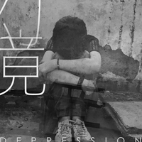 沈倩宇