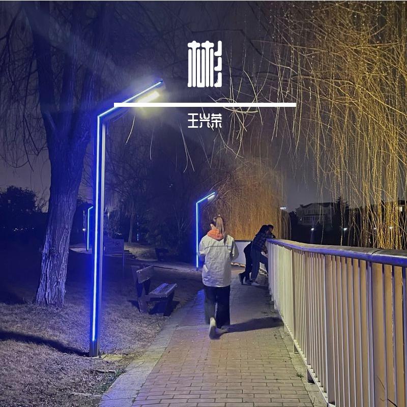 彬 - 一彬封面