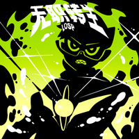 无职转生