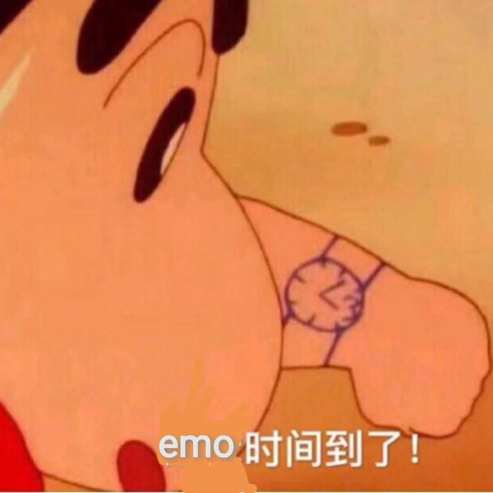 Die-OverXYC-ⁱ ʰᵃᵗᵉ ᵐʸˢᵉˡᶠ-我（老陈lochan remix）（老陈lochan remix）