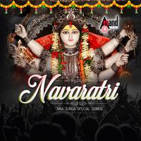 Navratri - Maa Durga Special Songs