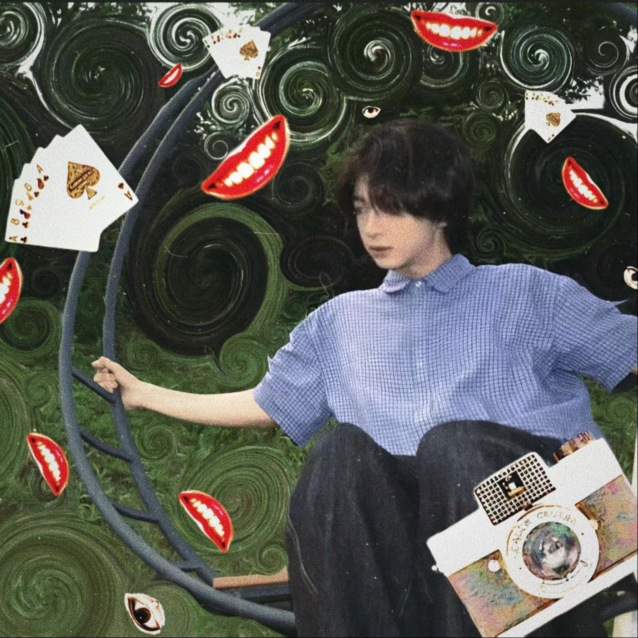 把爱还给你，痛苦还给我！