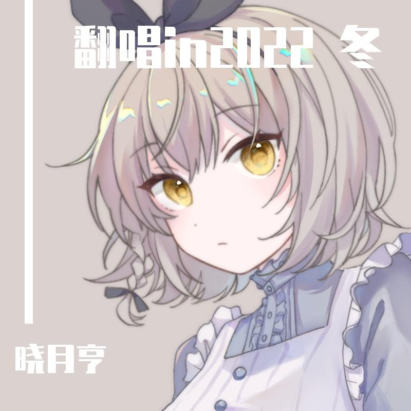 song-img