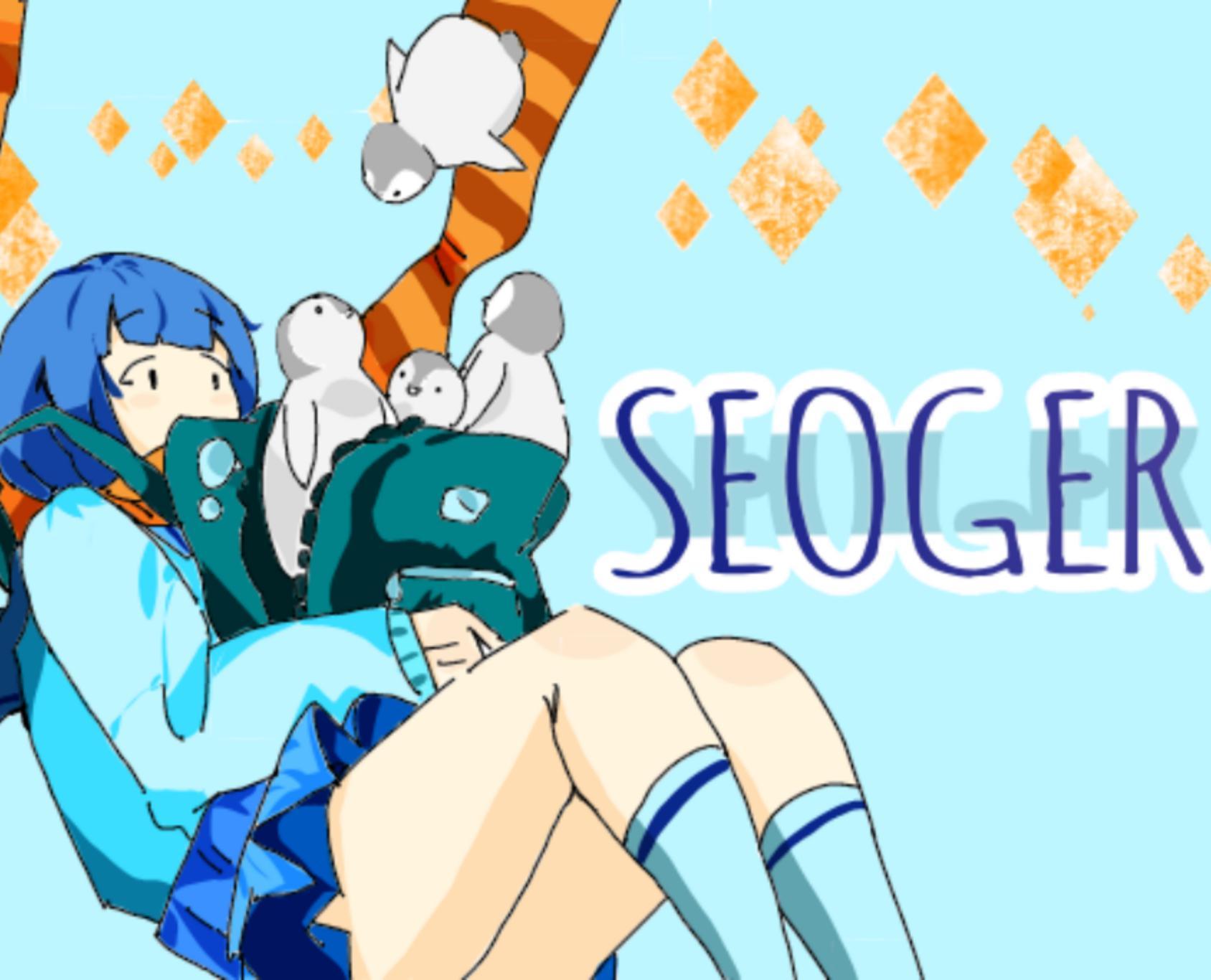 SEOGER