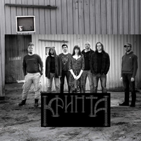 Krypta资料,Krypta最新歌曲,KryptaMV视频,Krypta音乐专辑,Krypta好听的歌