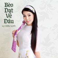 Bèo Dạt Về Đâu