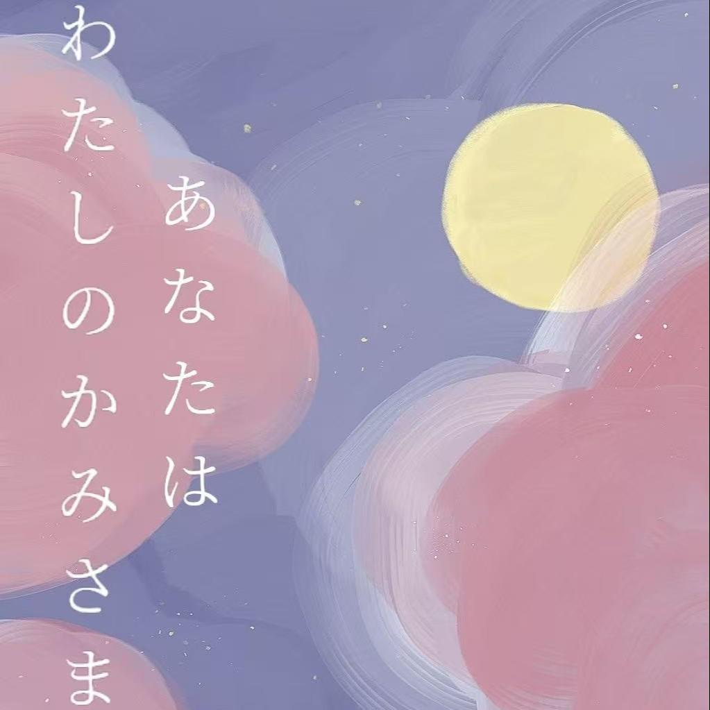 song-img