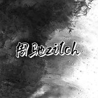 周驰Zilch