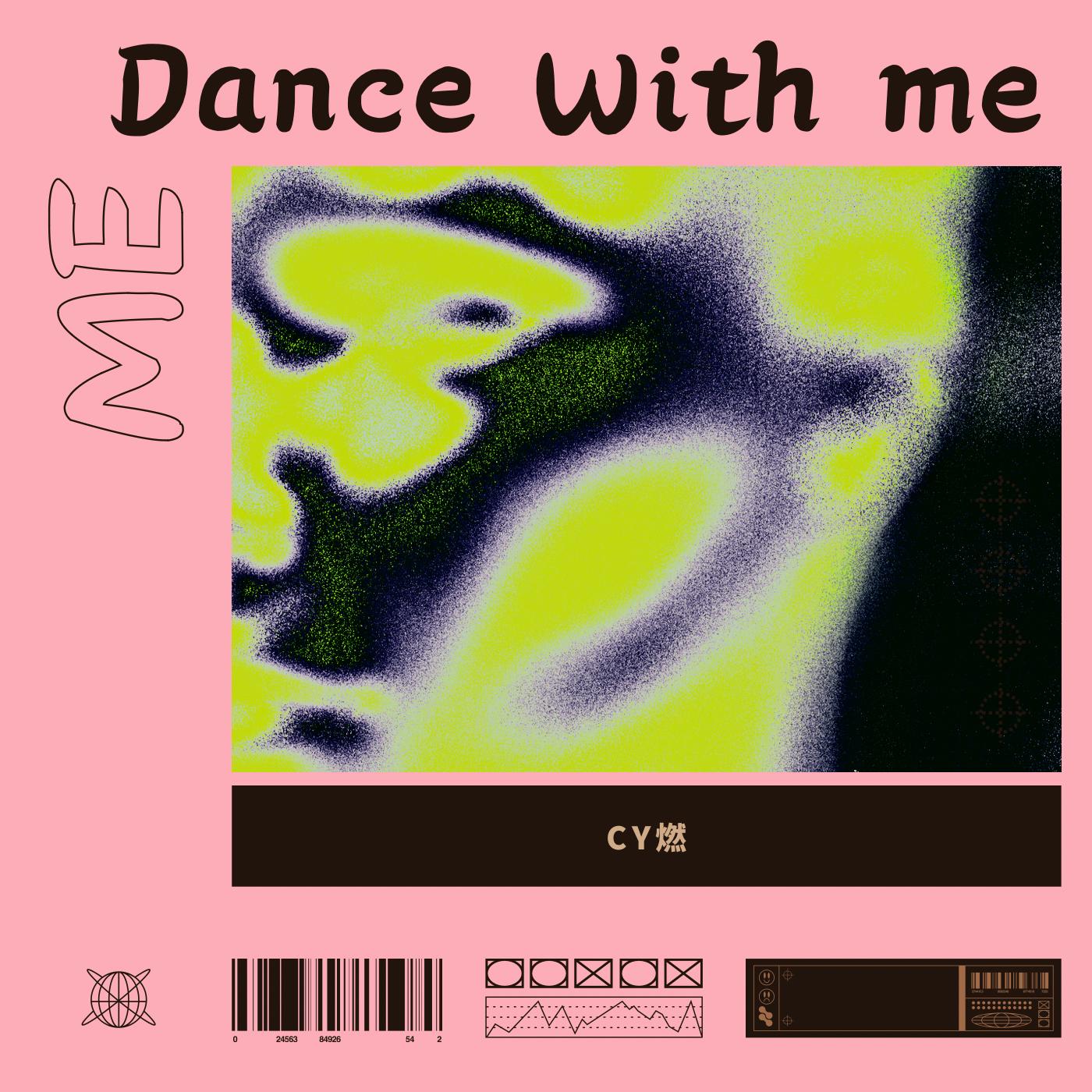 dance with me3.wav封面