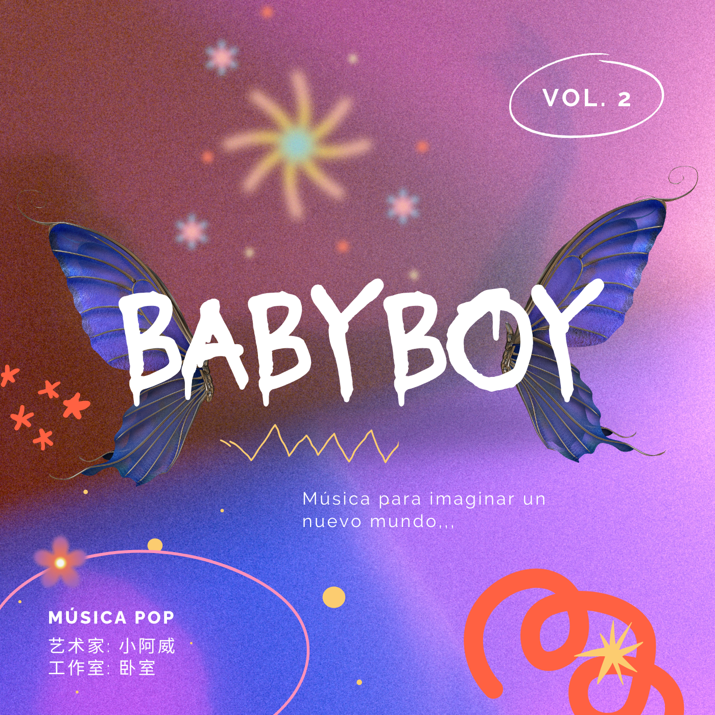 Ignored Love_小阿威_BabyBoy | 在线播放_Ignored Love歌词_Ignored Love下载 | 网易云音乐