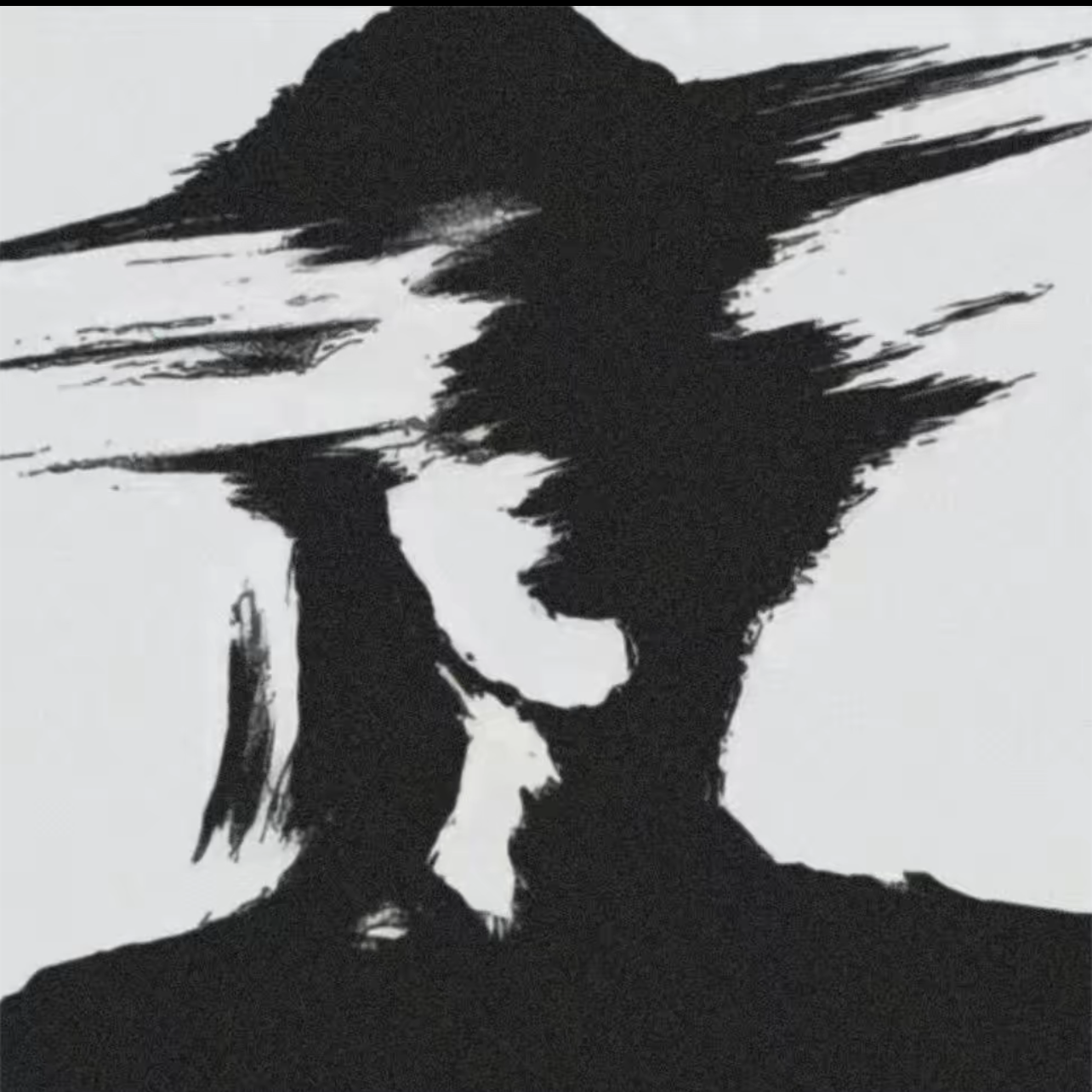 洪荒之力dj（0.9x）封面