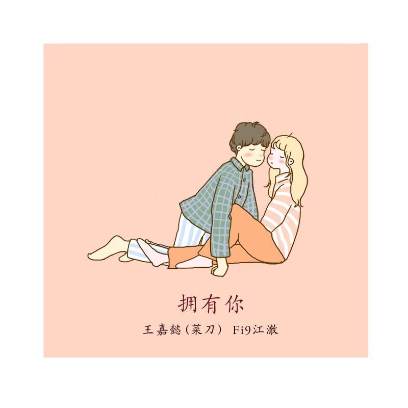 song-img