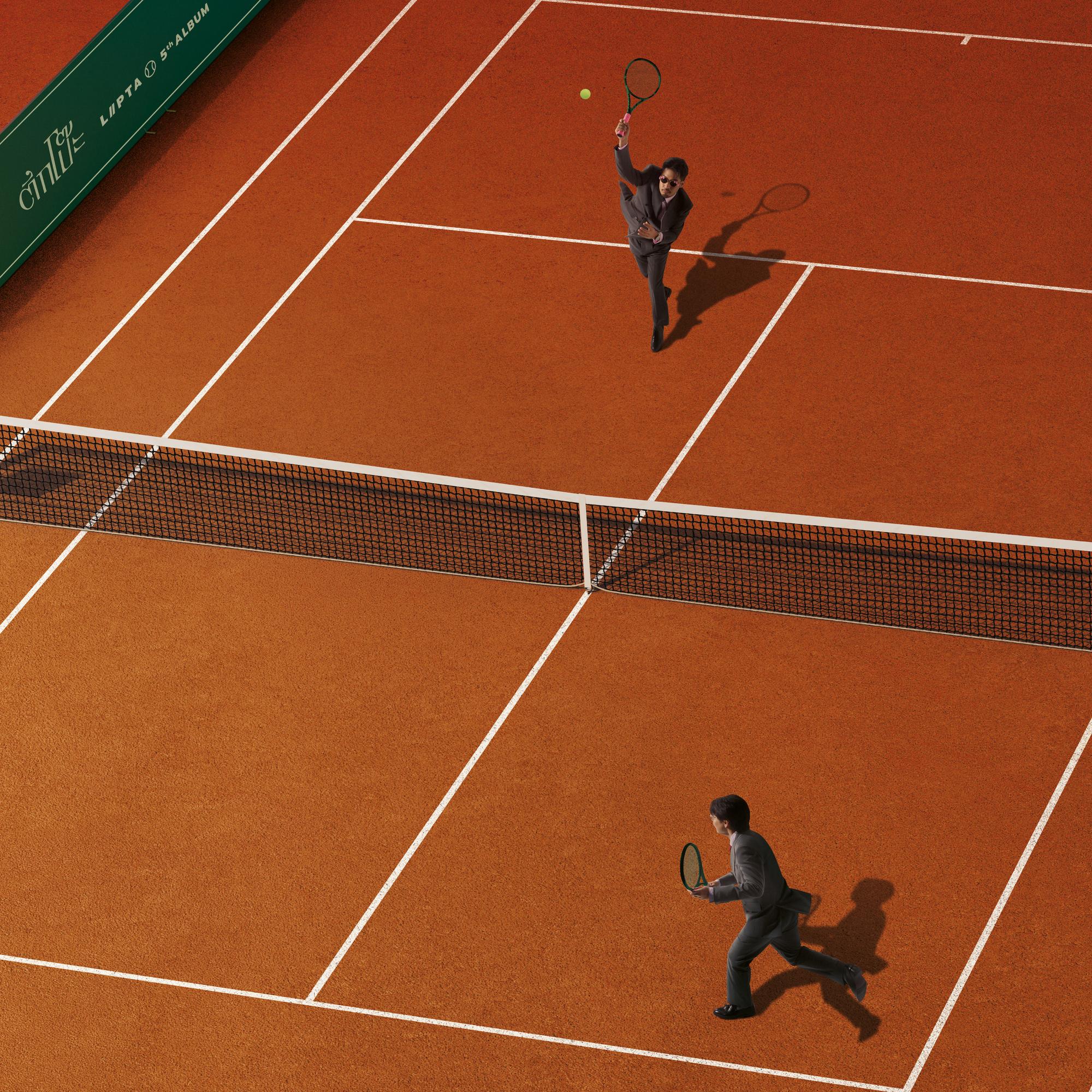 ไม่มีแฟนได้ไง