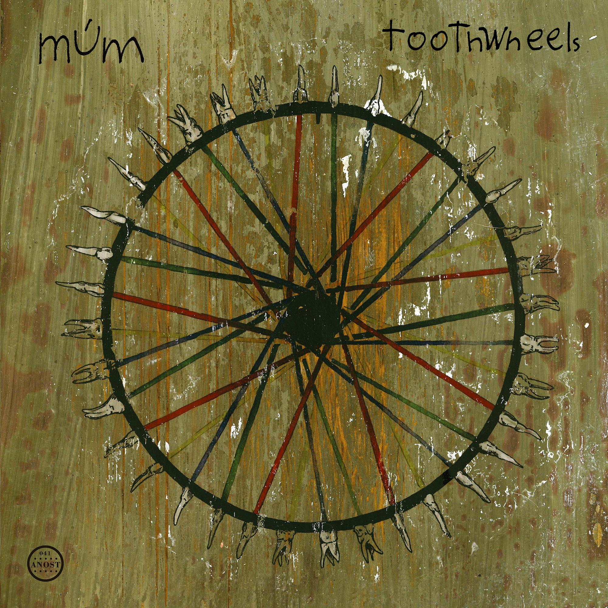 Toothwheels_Múm_Toothwheels | 在线播放_Toothwheels歌词_Toothwheels下载 | 网易云音乐