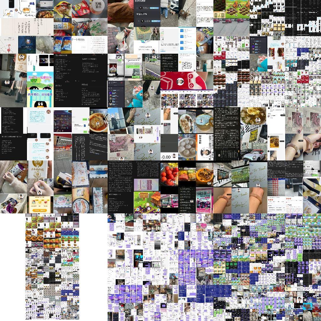 莲花瓣瓣化锋刃削我泱泱三千恨(其实围绕以前回想起很多但微妙之处在于每次换不一样的语言方式写一样东西)