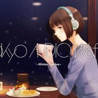 Tokyo Audio Waffle - Winter Fondue -