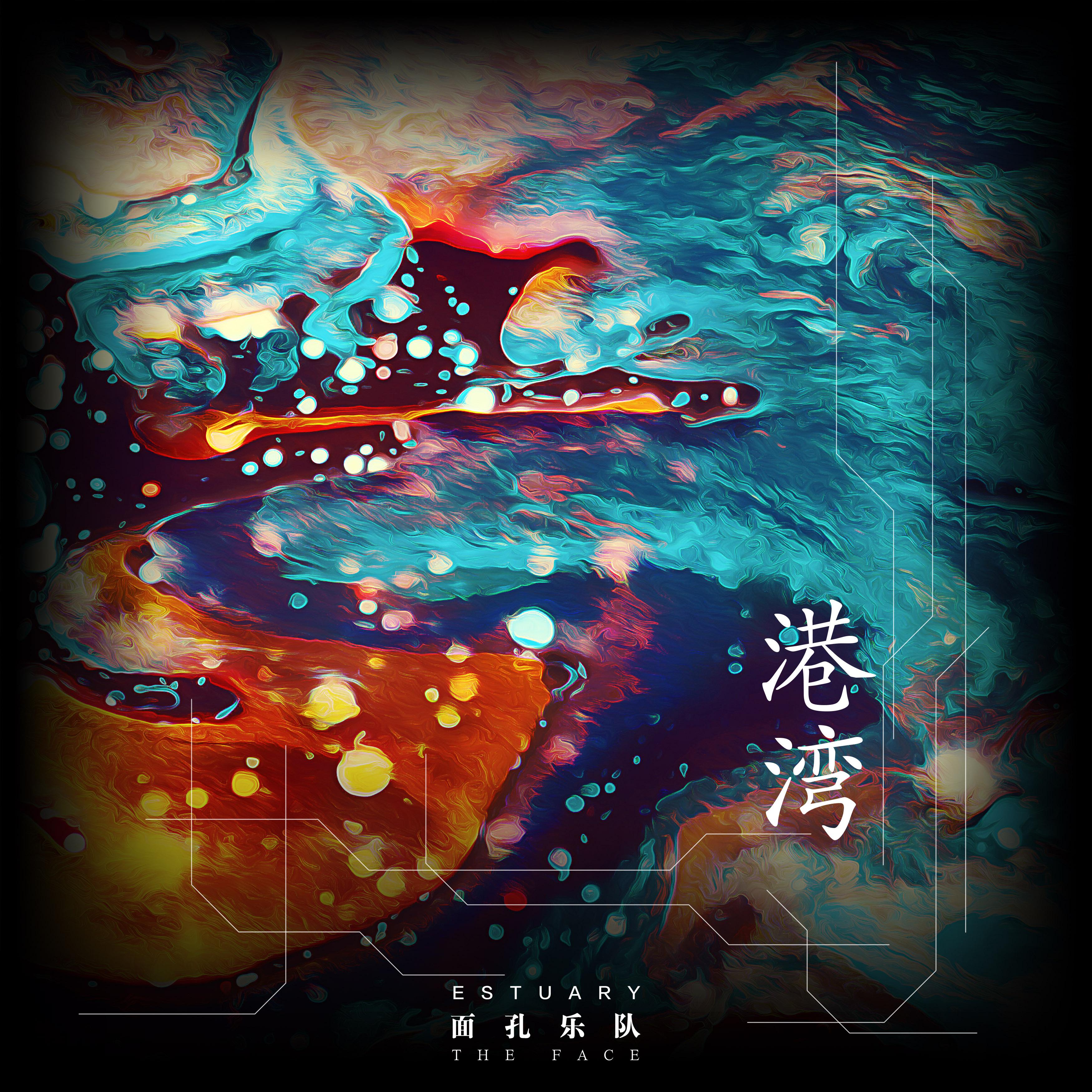 乐队的夏天｜全【更新】