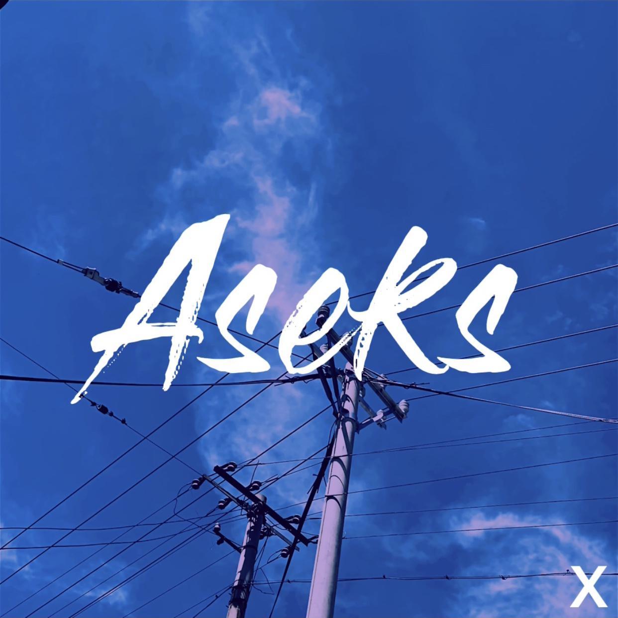 All On My Real Friends(Aseks Mix Set)