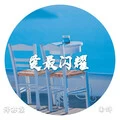 我能像你这么潇洒就好了 (DJ版)封面