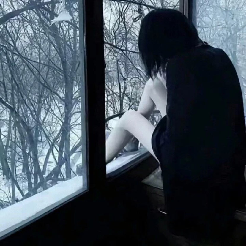 他们都说忘记就不会痛苦