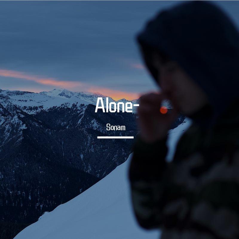 Alone-