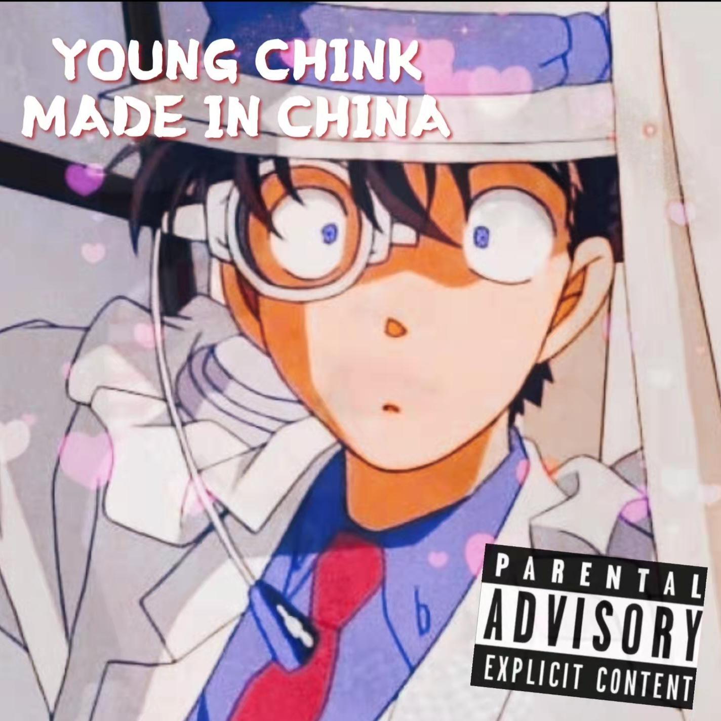 song-img