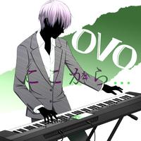 ここから... (feat. GUMI)