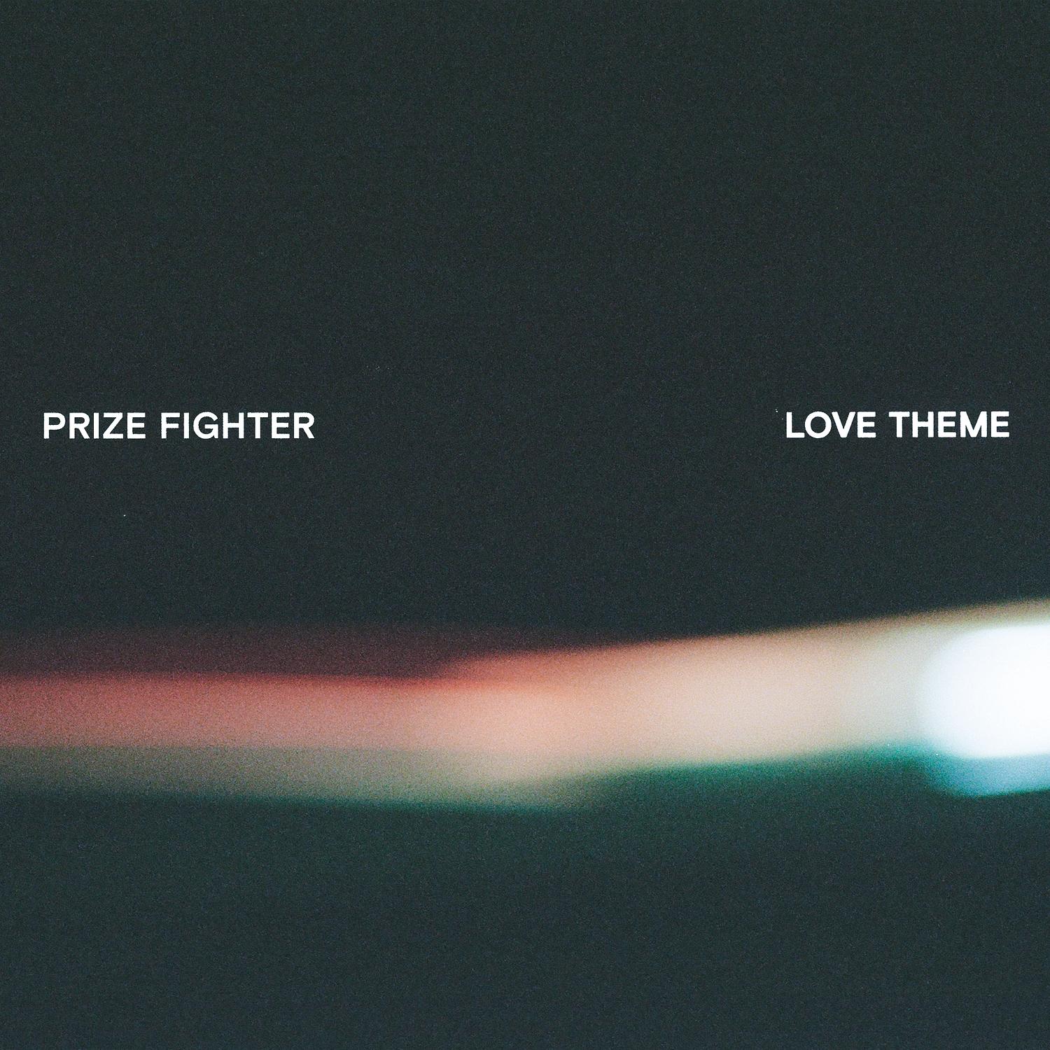 Prize Fighter