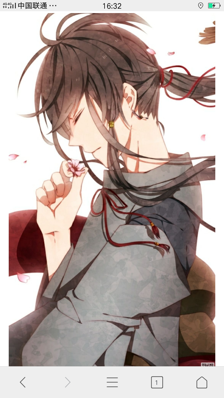 song-img