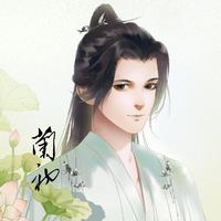 兰初资料,兰初最新歌曲,兰初MV视频,兰初音乐专辑,兰初好听的歌