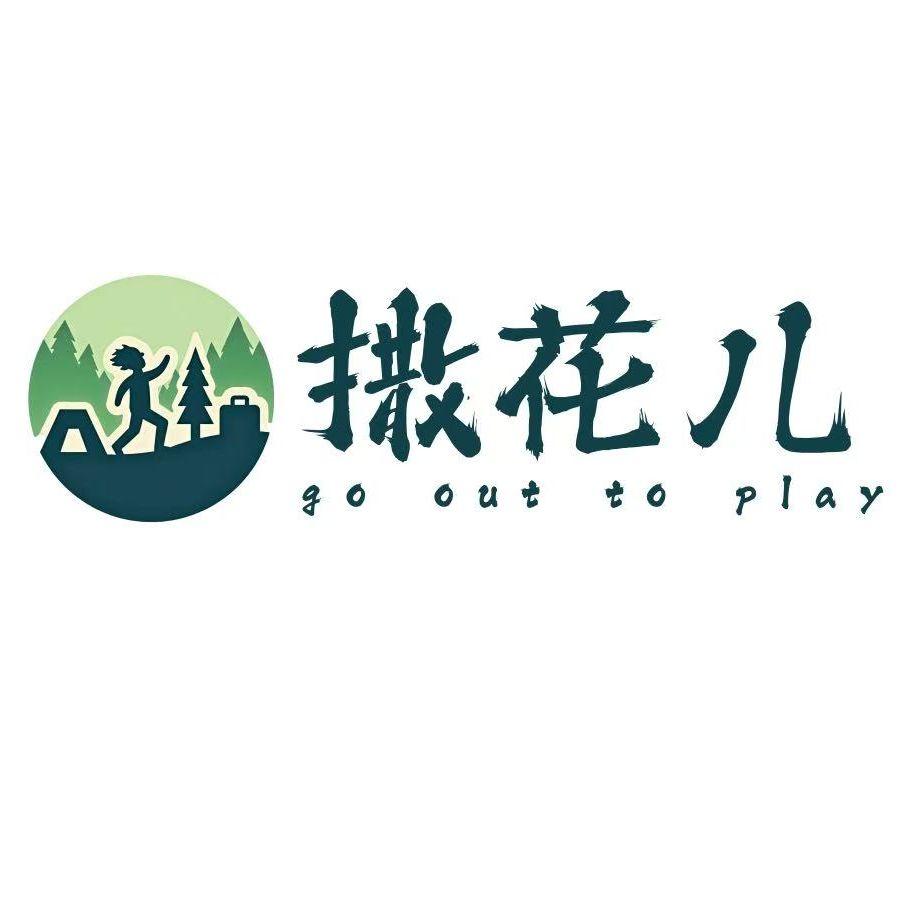 漫游爱情封面