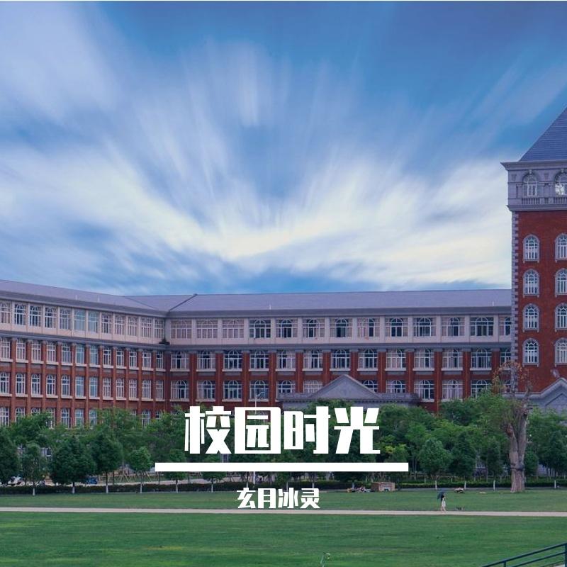 翻开旧日记封面