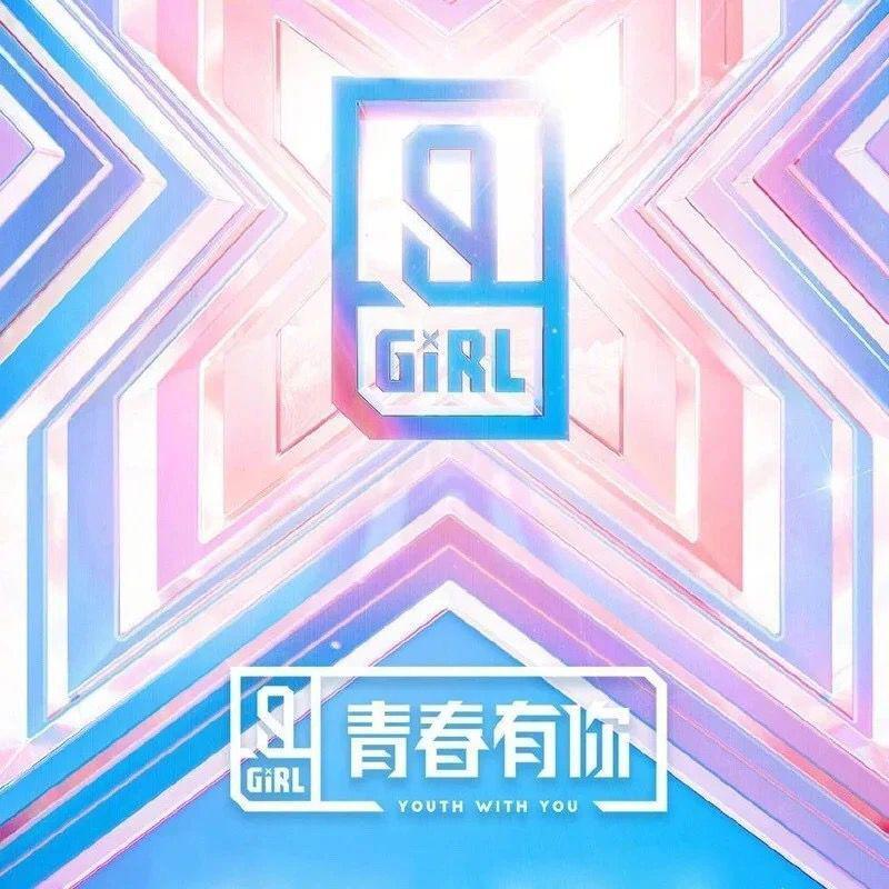 亲亲封面