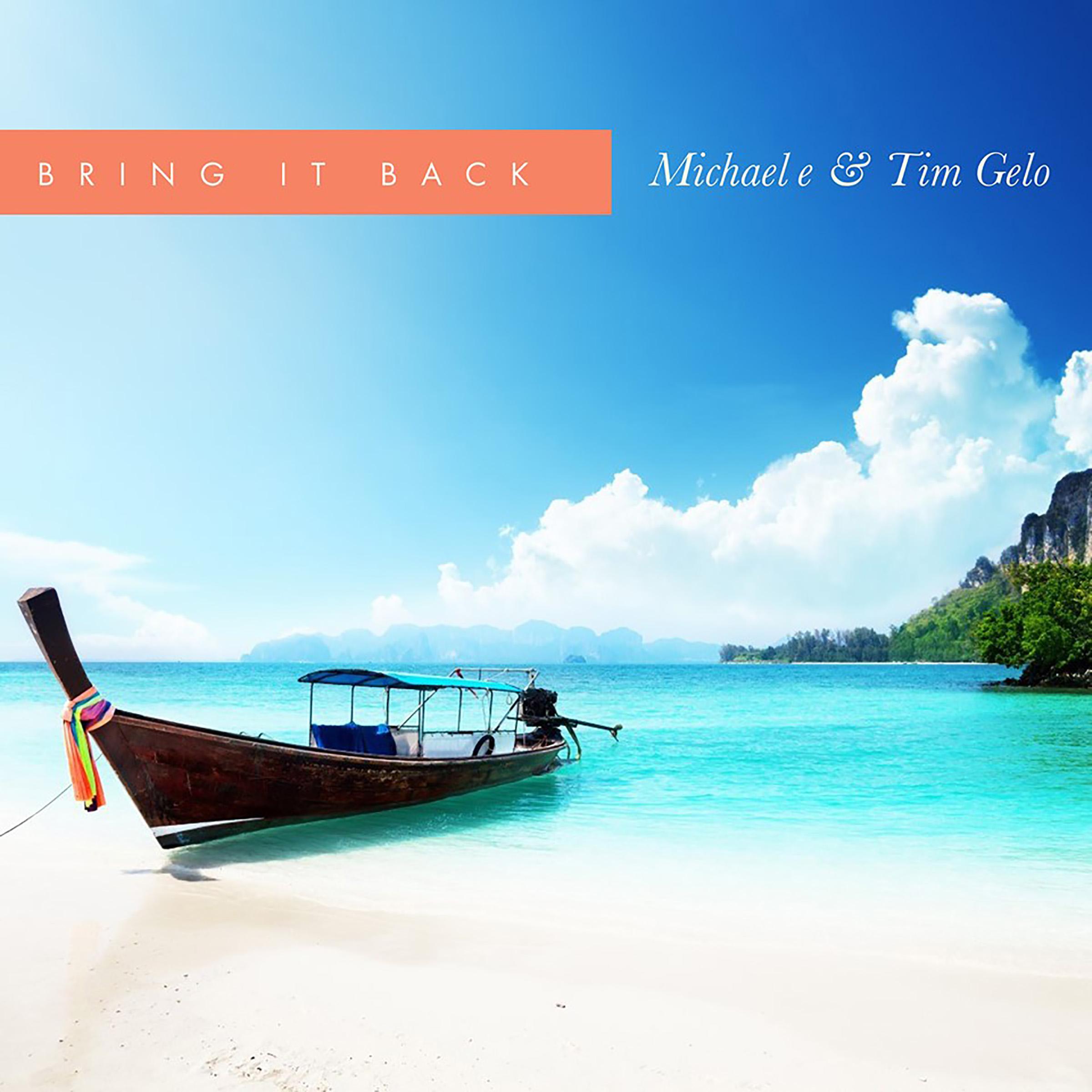 All That We Are (Alternative Mix)