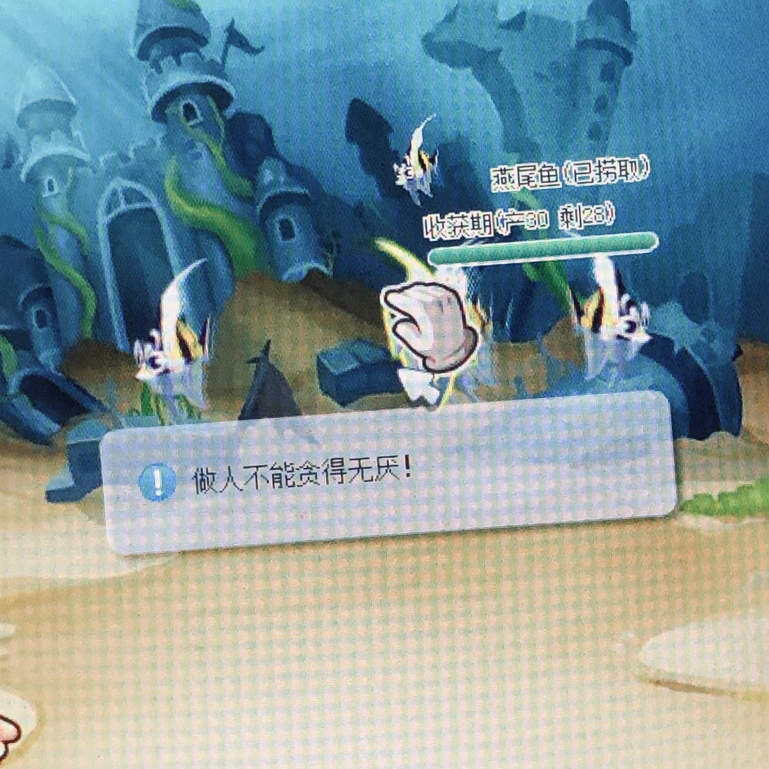 在爱和你之间封面